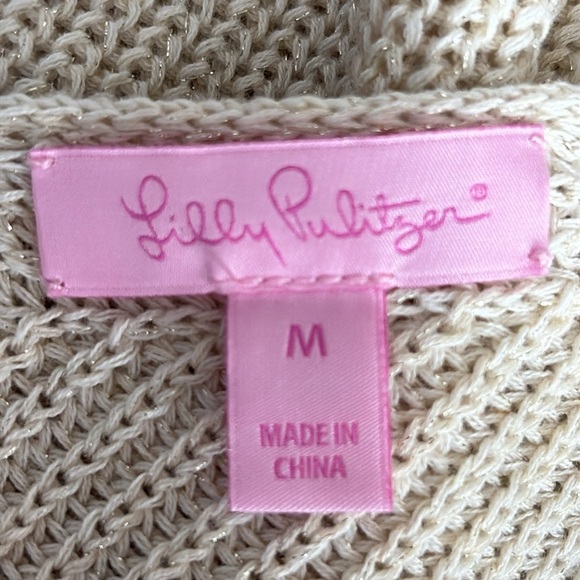 Lilly Pulitzer Dulce Knit Fringed Hem Tank Top in Heathered Sand Dune - Medium - Picture 5 of 7